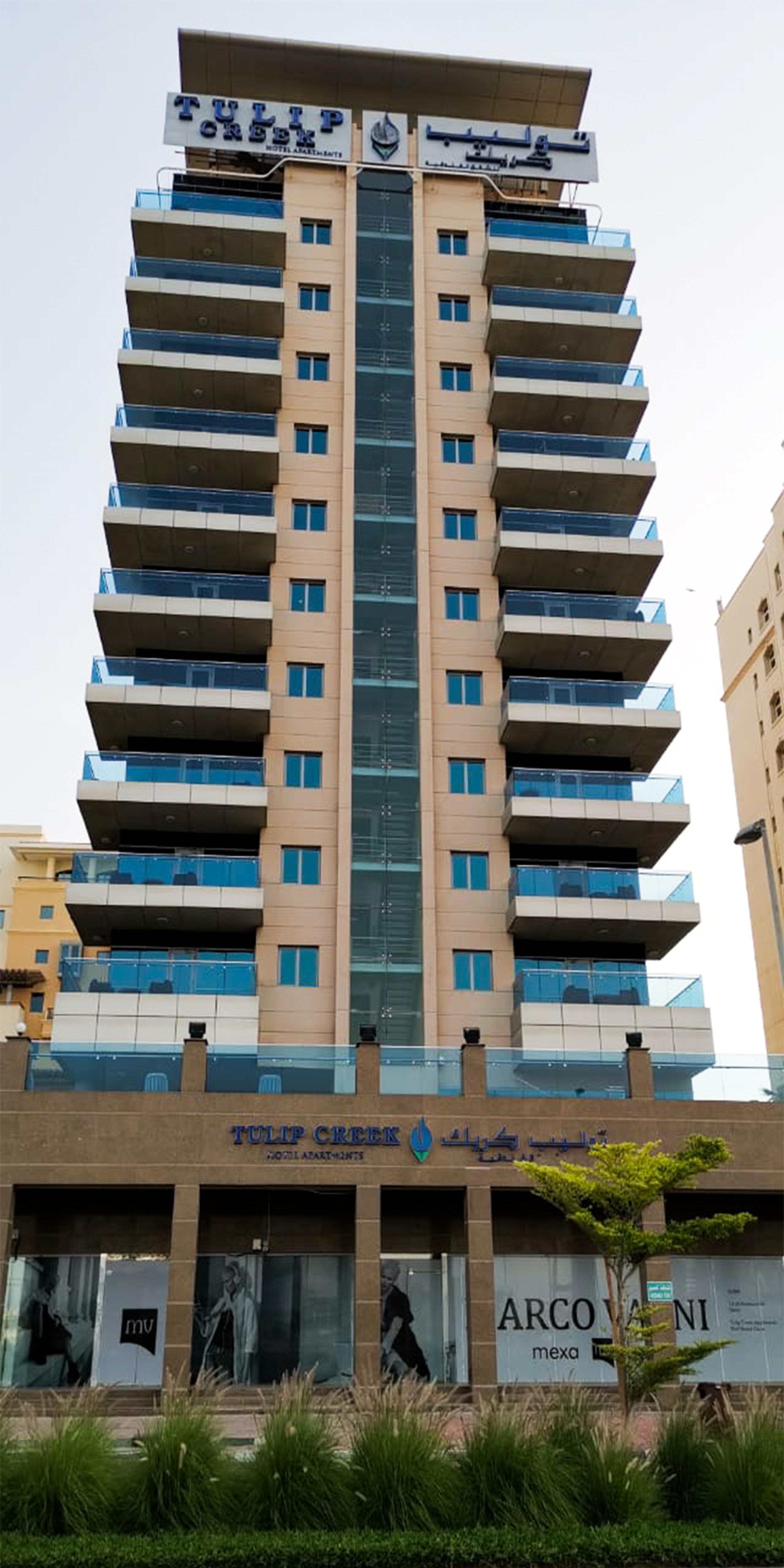 Tulip Creek Hotel Apartments Dubai Bagian luar foto